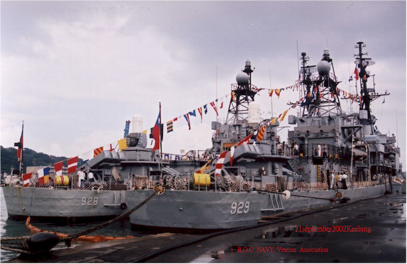 USS Hollister in the Taiwanese Navy